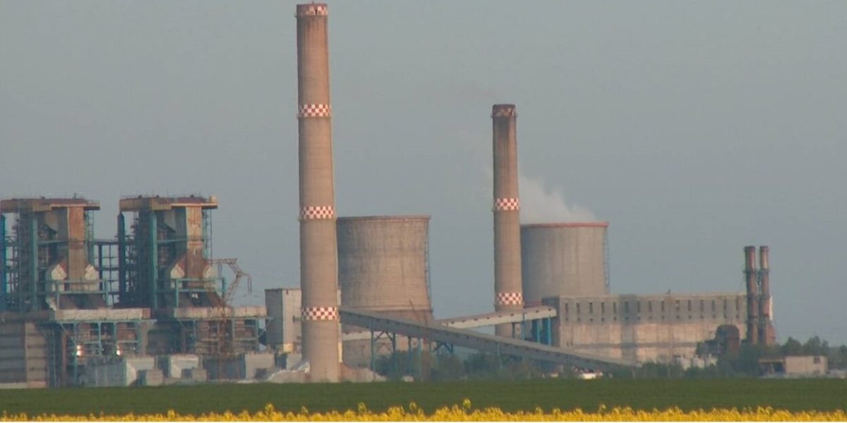 Electrocentrale-Craiova.jpeg - Presa360