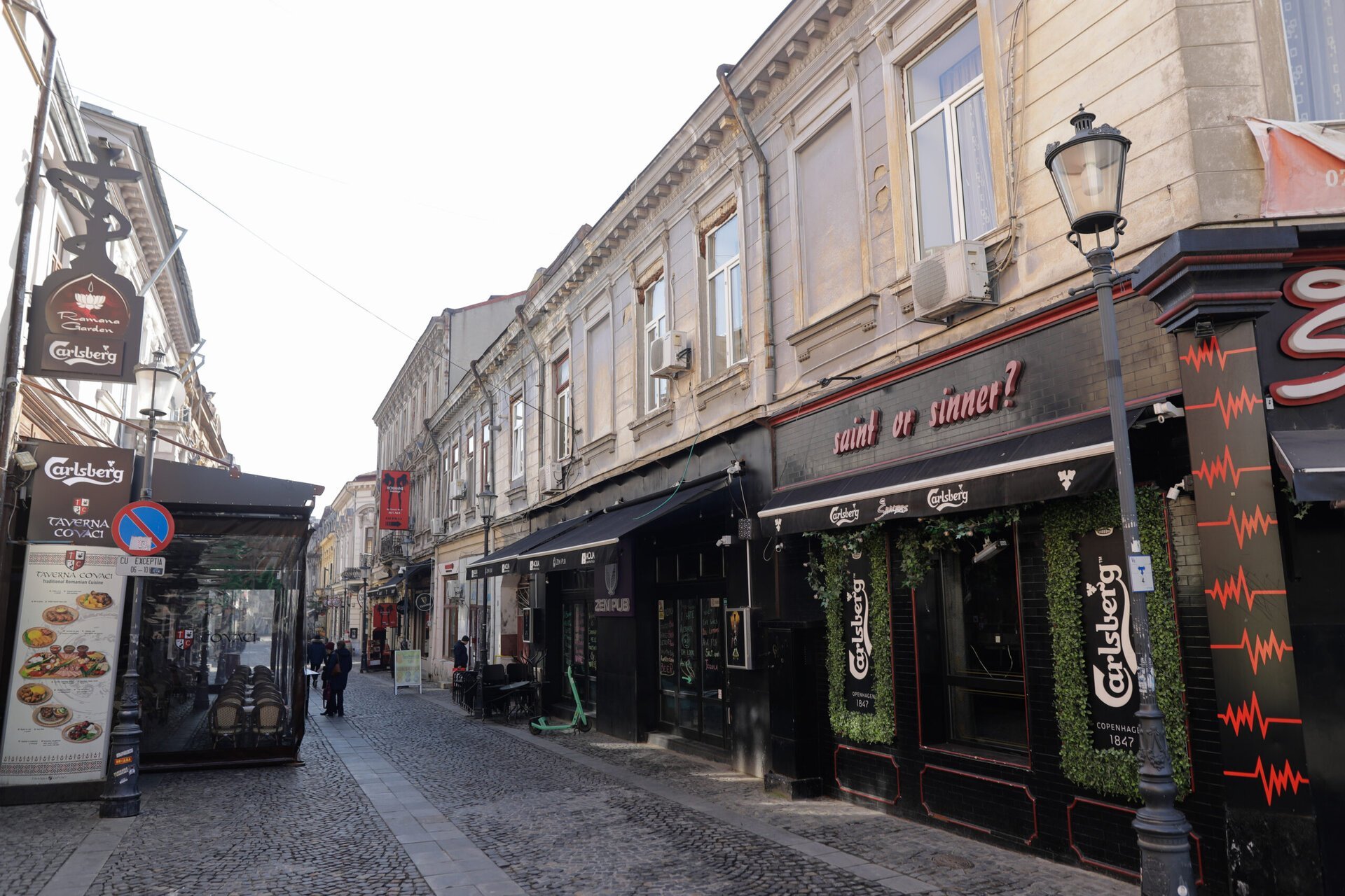 Bucureștiul lansează un nou sistem de supraveghere video în Centrul Istoric Primăria Capitalei intenționează să modernizeze radical infrastructura de supraveghere urbană, anunțând implementarea unui sistem avansat de monitorizare video în zona Centrului Istoric