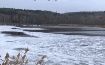 Lacurile-din-Ilfov-inghetate-acces-interzis-a.jpg - Presa360