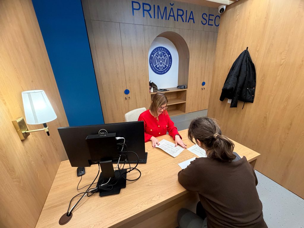 Primăria Sectorului 1 din București a pus recent pe picioare un nou centru administrativ, menit să streamlineze accesul cetățenilor la diverse servicii publice