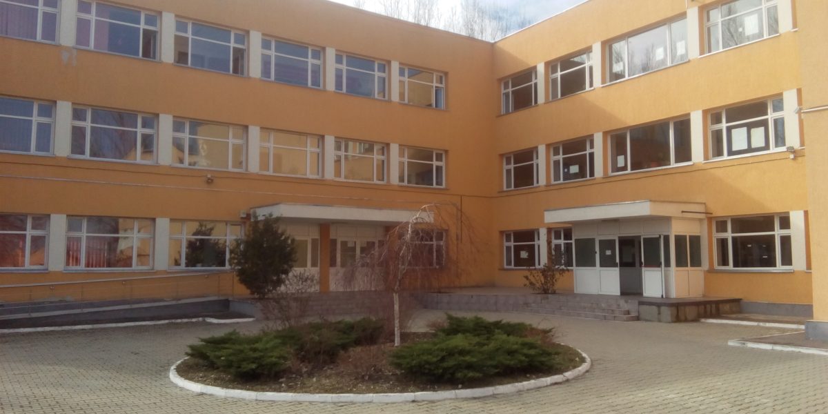 scoala-5.jpg - Presa360