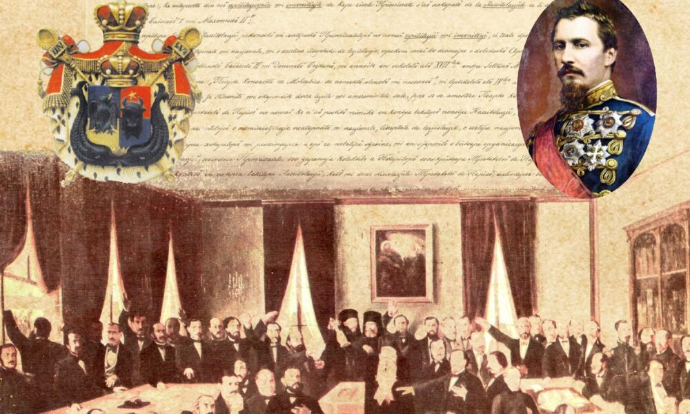 simpozion-unirea-principatelor-1000x600.jpg - Presa360