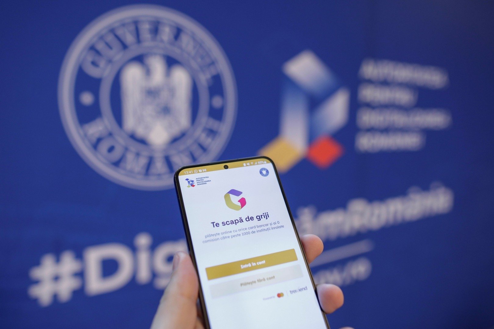 Primăriile din România vor fi obligate să se integreze în platforma online ghiseul.ro în maximum șase luni, conform unui proiect de lege privind reforma administrației publice, aflat în dezbatere publică