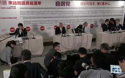 Alegeri-in-Japonia.jpg - Presa360