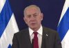 Benjamin-Netanyahu.jpg - Presa360