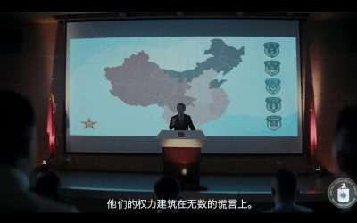 CIA-recrutare-agenti-China-videoclip-scaled.jpg - Presa360