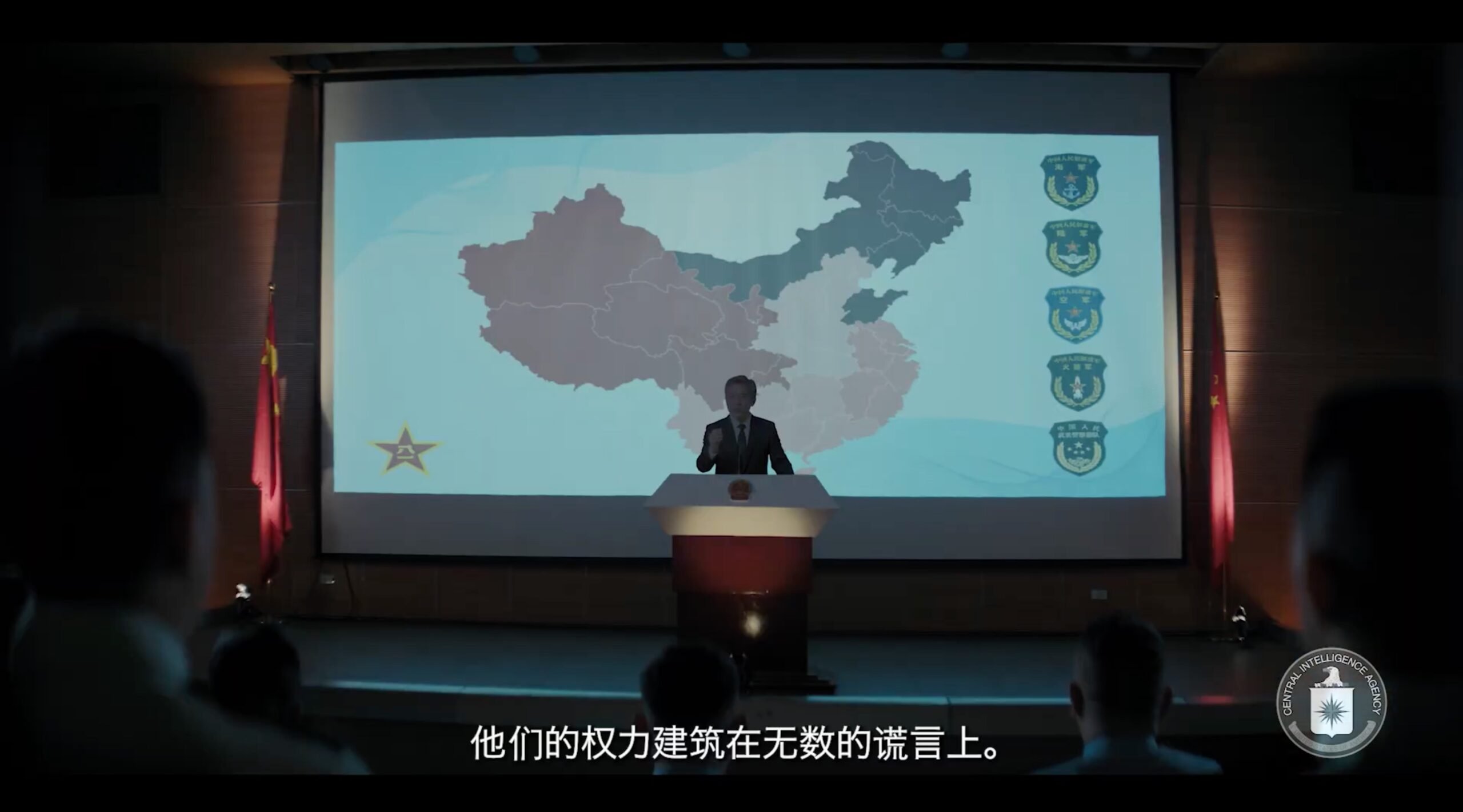 CIA a lansat o campanie subtilă și strategică pentru recrutarea de spioni chinezi, adresată direct ofițerilor Armatei de Eliberare a Poporului (EPL), într-un moment în care tensiunile dintre Washington și Beijing continuă să escaladeze