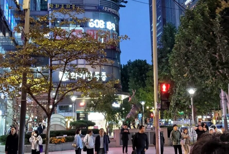 Coreea-de-Sud-Seul-zona-centrala-e1698419320414.jpeg - Presa360