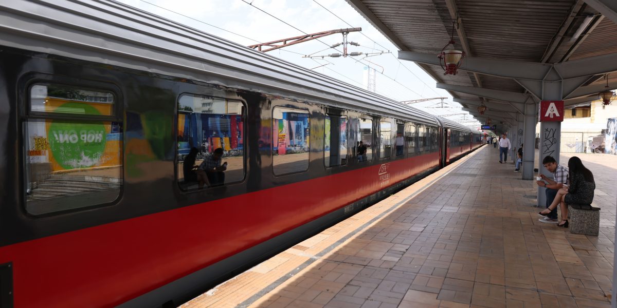 ID264171_INQUAM_Photos_George_Calin-1.jpg - Presa360