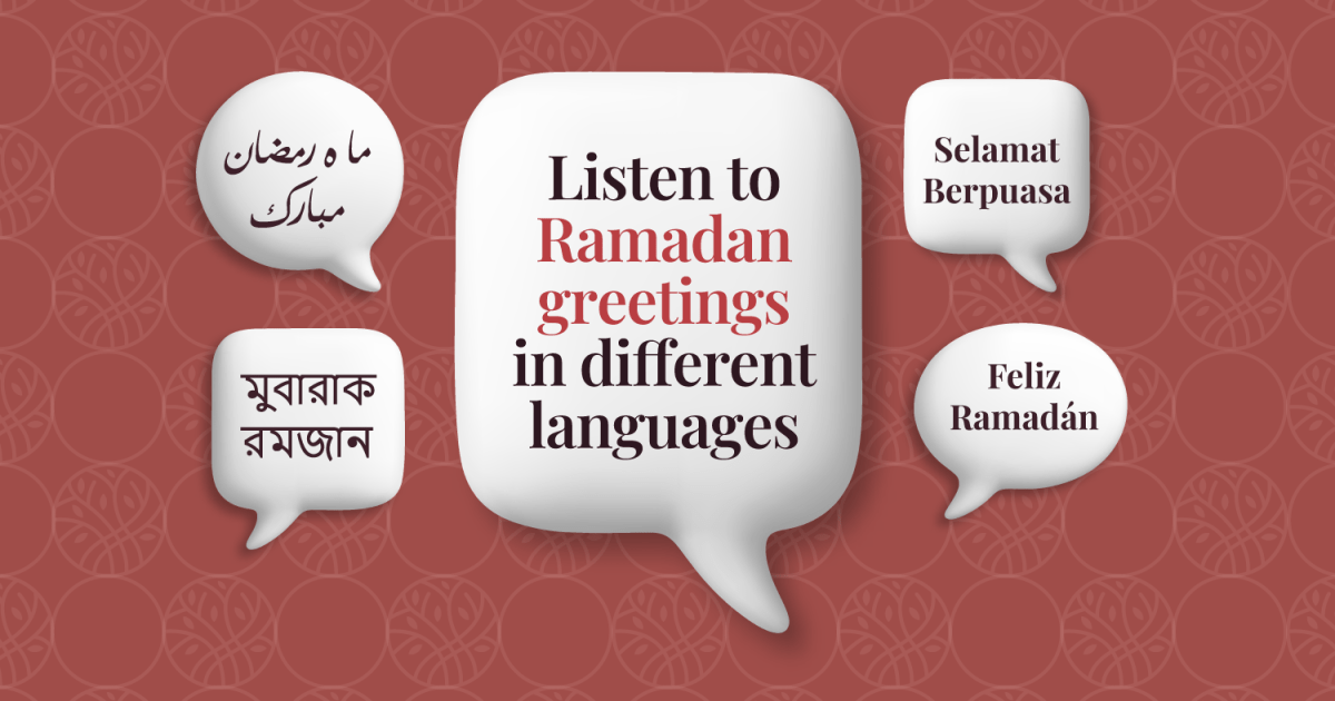 Ramadan 2026: Salutari din întreaga lume în diverse limbi