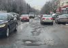 Strada-Nicolae-Testemitanu-Chisinau-ZdG-februarie-2026.jpg - Presa360