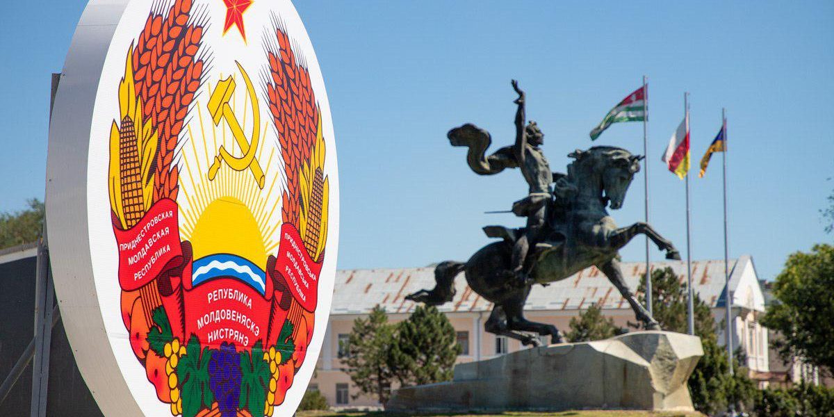 transnistria-novosti-pmr-2.jpg - Presa360