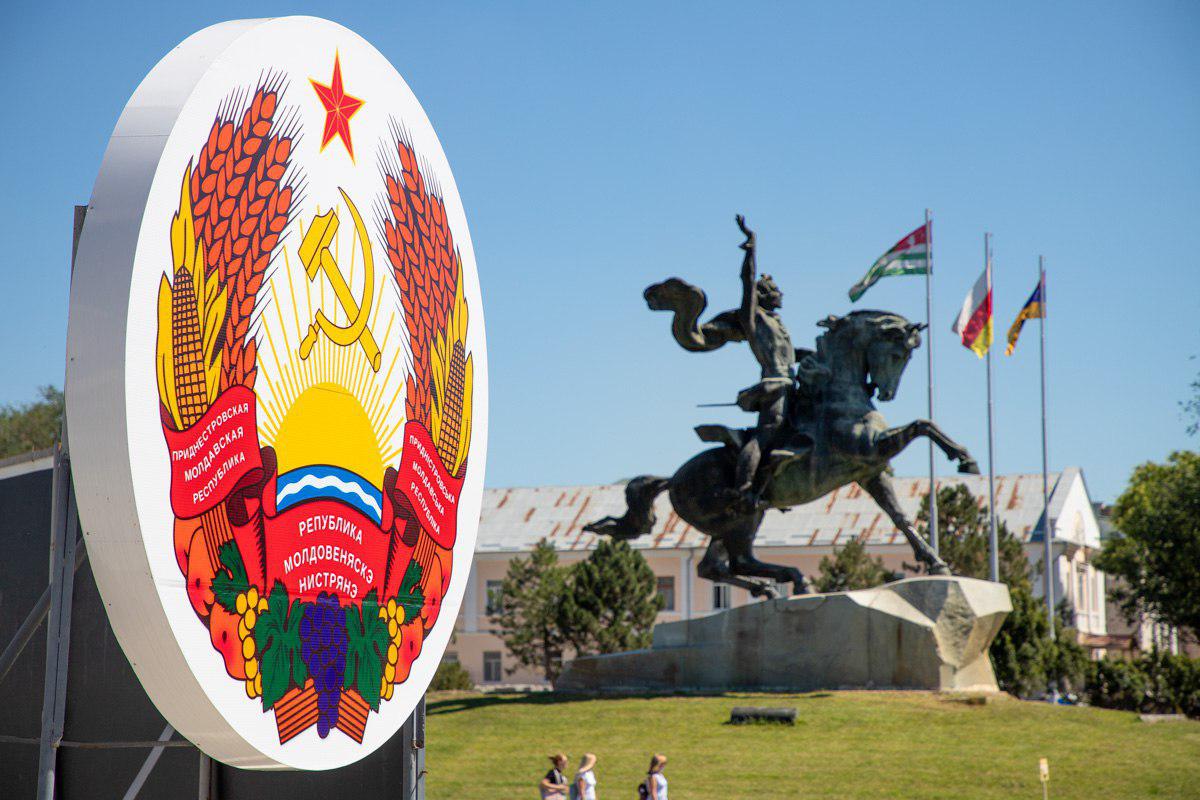 Criza economică din Transnistria, cea mai gravă din ultimele 25 de ani, cu o scădere de 18% în 2022