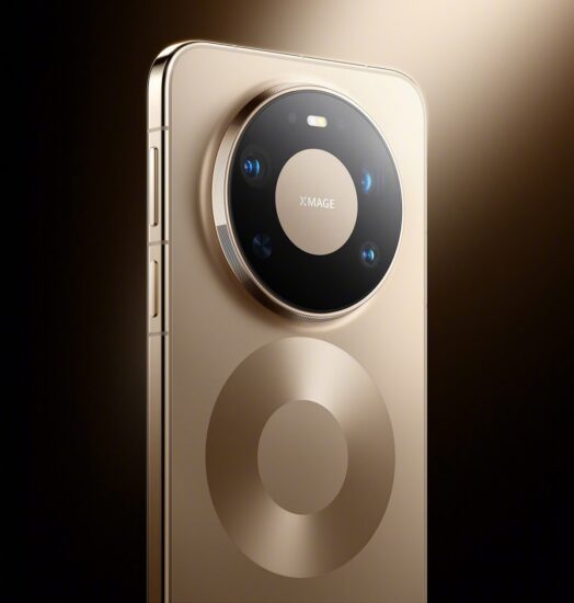 Huawei a făcut un nou pas surprinzător în evoluția smartphone-urilor de lux, lansând oficial modelul Mate 80 Pro Max Wind Edition, o versiune care îmbină tehnologia de vârf cu o funcție inedită ce a suscitat deja numeroase controverse – un cooler integrat în carcasa telefonului