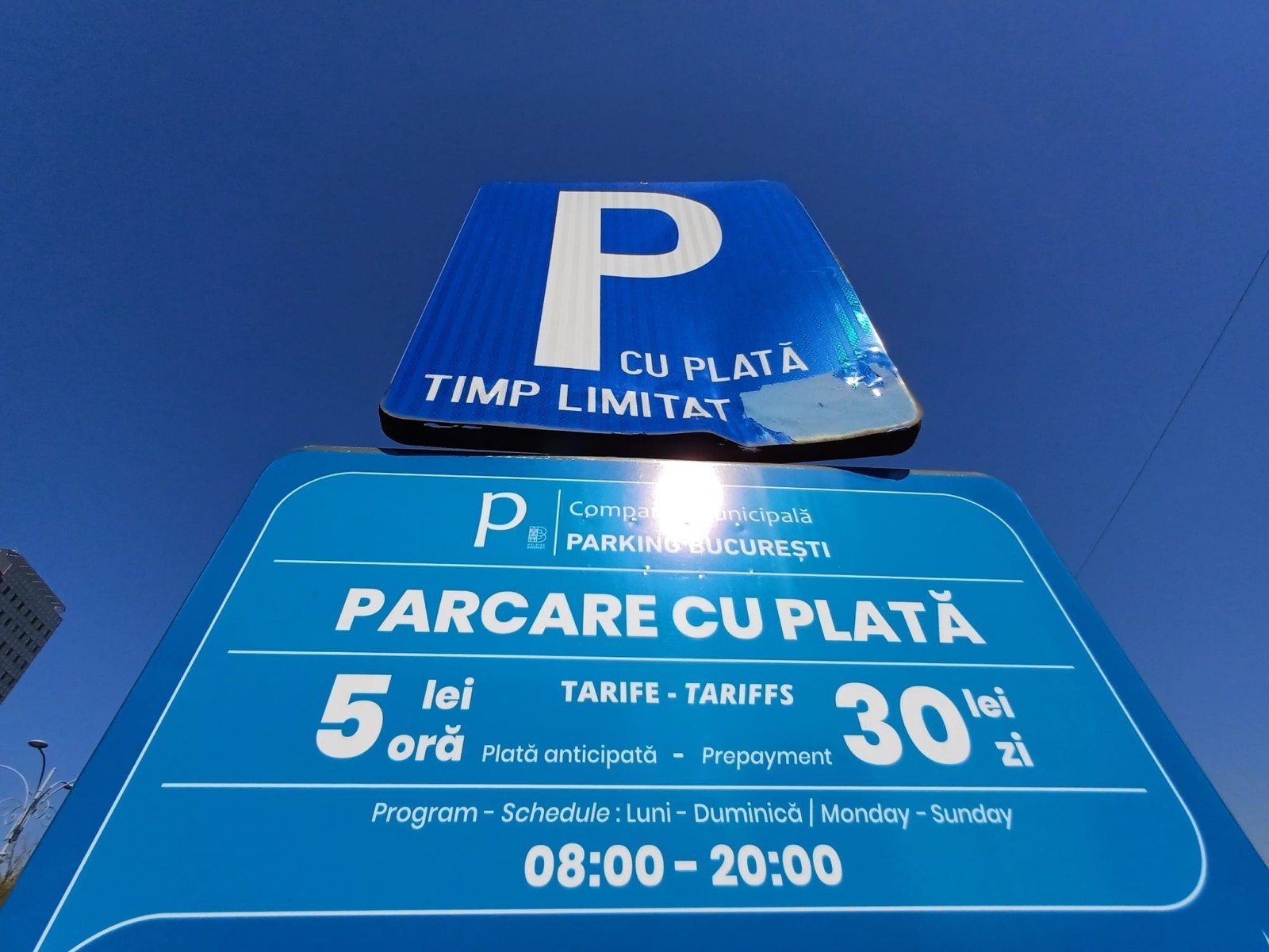 Primăria Capitalei pregătește schimbări semnificative în cadrul politicii de acces pentru jurnaliști, după mai bine de șapte ani de privilegii acordate în mod discreționar