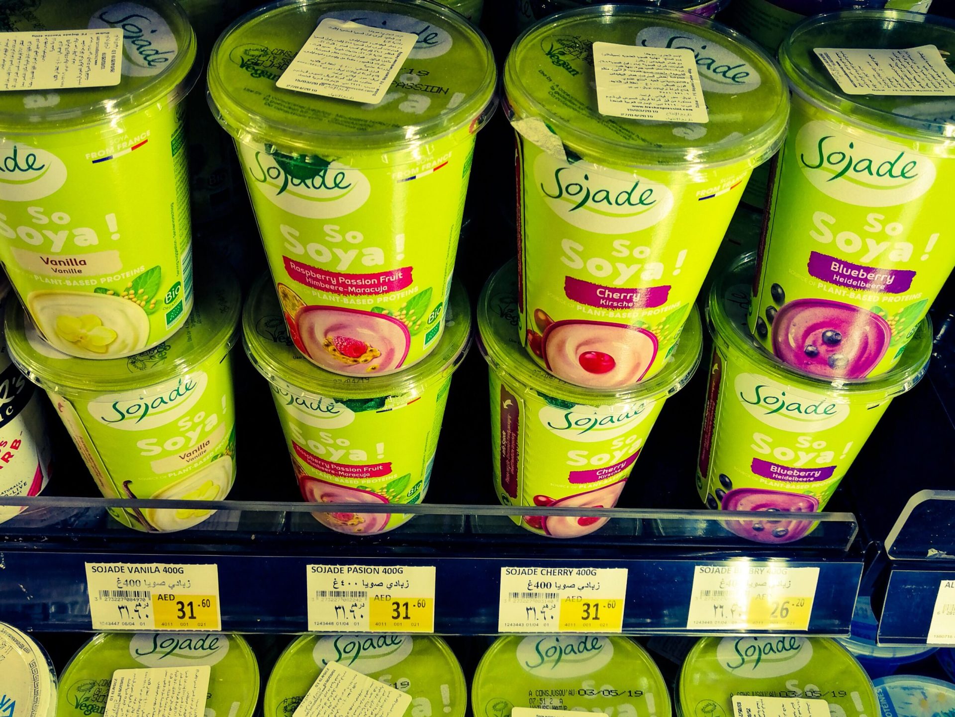 Greenwashing-ul, o strategie subtilă și extrem de răspândită pe piața actuală, a generat discursuri și controverse în egală măsură