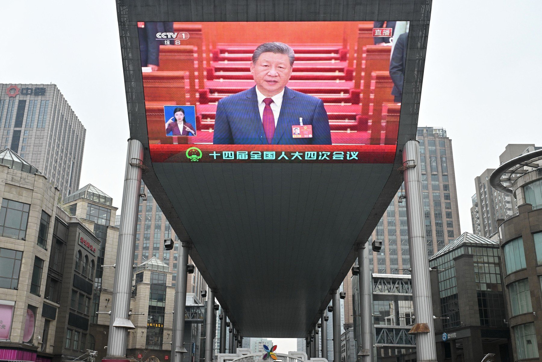 China își reafirmă ambițiile tehnologice cu un plan de dezvoltare agresiv pentru următorii cinci ani, în care inteligența artificială (AI) și alte tehnologii emergente ocupă un loc central