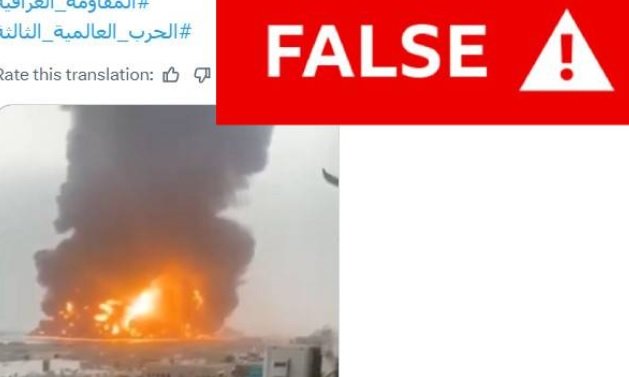 Dezinformarea în timpul conflictelor armate devine tot mai sofisticată și, din păcate, extrem de virală