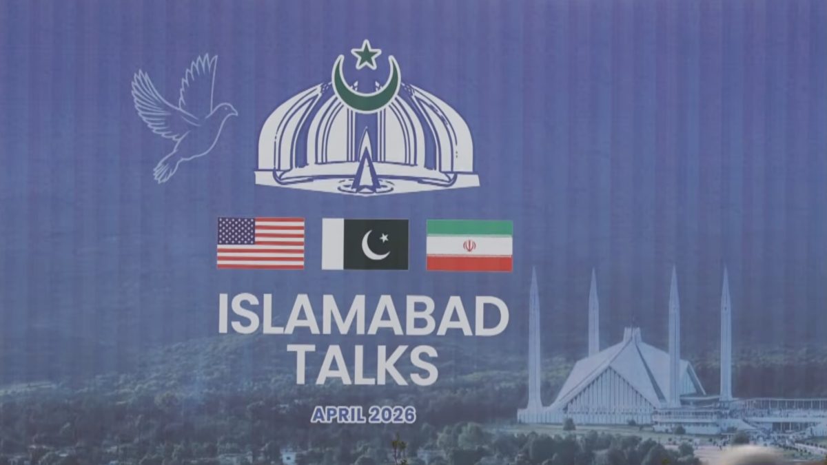 Delegație americană, la Islamabad pentru negocieri cu Iranul