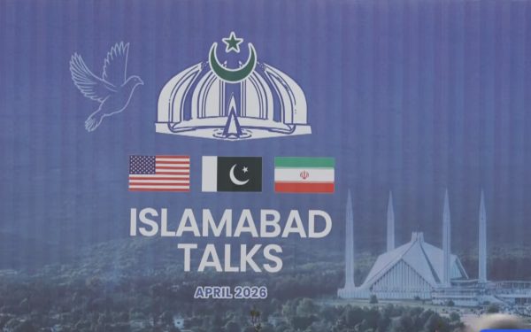 Delegație americană, la Islamabad pentru negocieri cu Iranul
