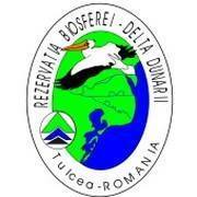 Buzoianu, despre guvernatorul ARBDD: „Este propunerea PSD, trebuie acționat rapid”