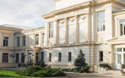 Academia Română își alege noul președinte în ziua în care împlinește 160 de ani de la înființare Astăzi are loc alegerile pentru desemnarea noului președinte al Academiei Române, un moment simbolic dedicat celei mai vechi și respectate instituții de cultură din țară