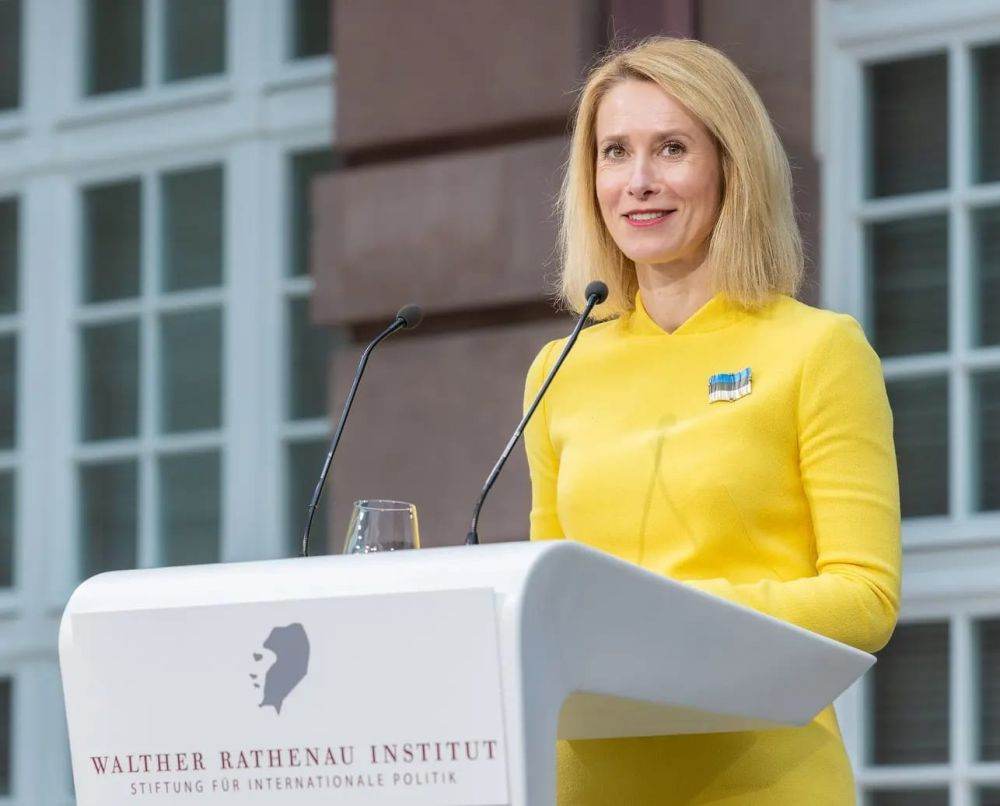 Kaja Kallas: Armistițiul SUA-Iran: O șansă pentru democrație?
