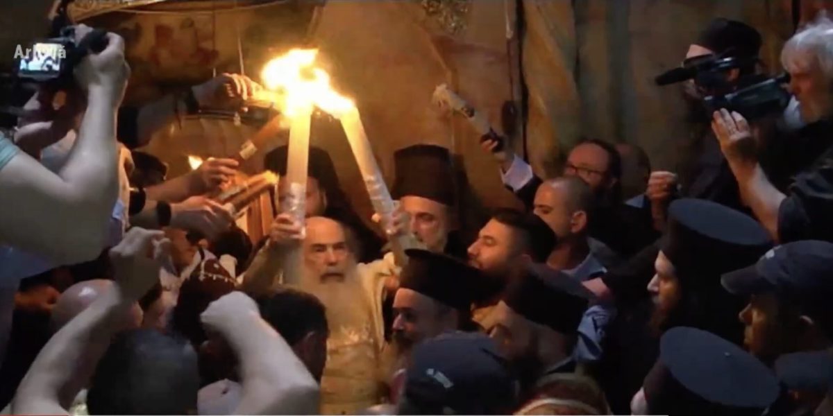 Biserica Sfântului Mormânt din Ierusalim își redeschide porțile după o perioadă de restricții Ierusalimul respiră ușurat