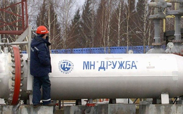 Petrolul rusesc spre Ungaria, reluat săptămâna viitoare, spune Peter Magyar