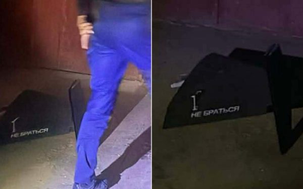 Dronă cu explozibil la Galați: 20 de străzi fără gaz, sute de oameni evacuați