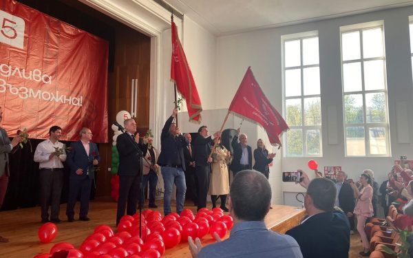 Eșec major pentru foștii comuniști: Partidul Socialist bulgar, OUT din Parlament!