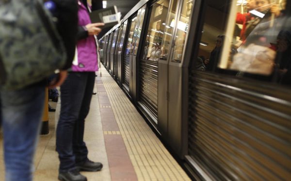 Prăbușire la metrou în București: Trafic blocat pe o magistrală, fără victime