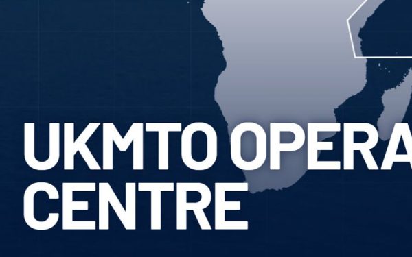 Strâmtoarea Hormuz, pericol constant: UKMTO avertizează asupra amenințării