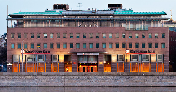 UniCredit neagă zvonurile privind retragerea din Rusia