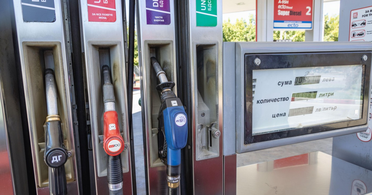 Motorina, scumpă ca niciodată în Bulgaria după ce Iranul a intrat în război