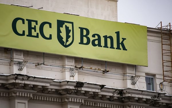 Exclusiv: Cum au fugit băncile private din România, iar CEC a salvat agricultura