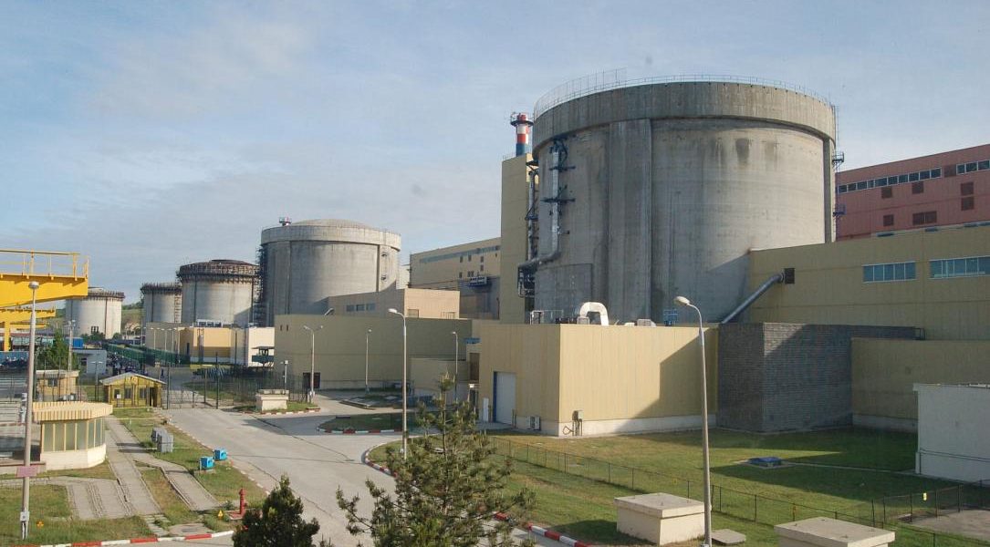 Nuclearelectrica lansează licitație pentru extinderea producției de combustibil nuclear București – Nuclearelectrica (SNN), singurul producător de energie nucleară din România, a inițiat o licitație în valoare de 3,1 milioane de lei pentru un studiu de fezabilitate