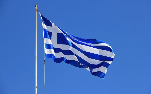 Grecia: Ajutoare pentru familii și pensionari, în fața scumpirilor!