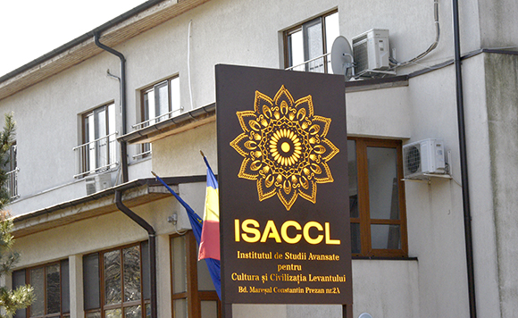 USR cere desființarea Institutului Levantului: Angajații, cu salarii majorate, deși instituția e inutilă