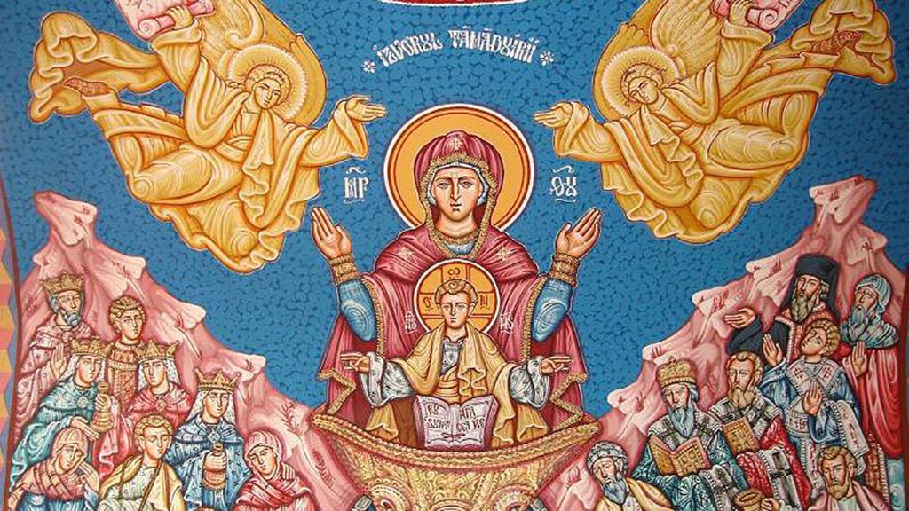 Izvorul Tămăduirii: Ce te faci cu Agheasma Mică? Tradiții și obiceiuri