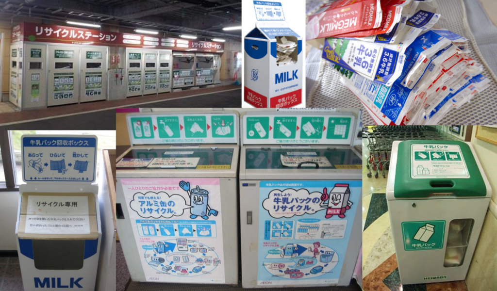 Japonia, țara cu reciclare ca-n filme: Vezi cum transformă o cutie într-un miracol!