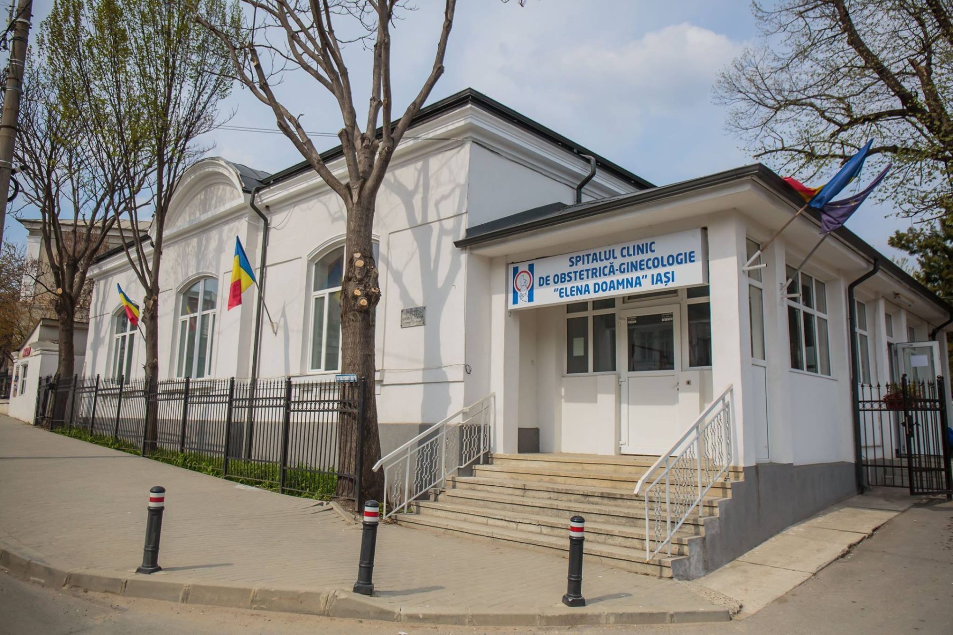 Primăria Iași ar putea achiziționa clădirile Maternității „Elena Doamna”, conform unei propuneri a primarului Mihai Chirica, anunță agențiile de presă