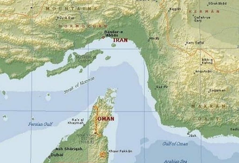 SUA sfidează Iran: Nave de război americane în strâmtoarea Ormuz
