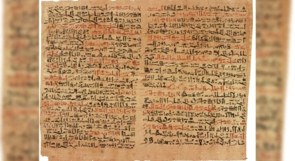 Papirusul Edwin Smith, una dintre cele mai vechi și sofisticate documente medicale antigu, a fost descoperit în Egiptul antic și datat în jurul anului 1600 î.Hr