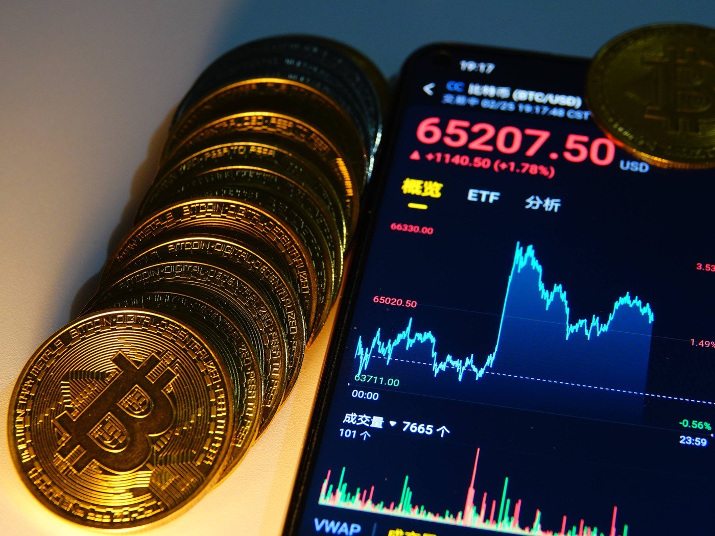 The New York Times: Cine este Satoshi Nakamoto, creatorul Bitcoin?