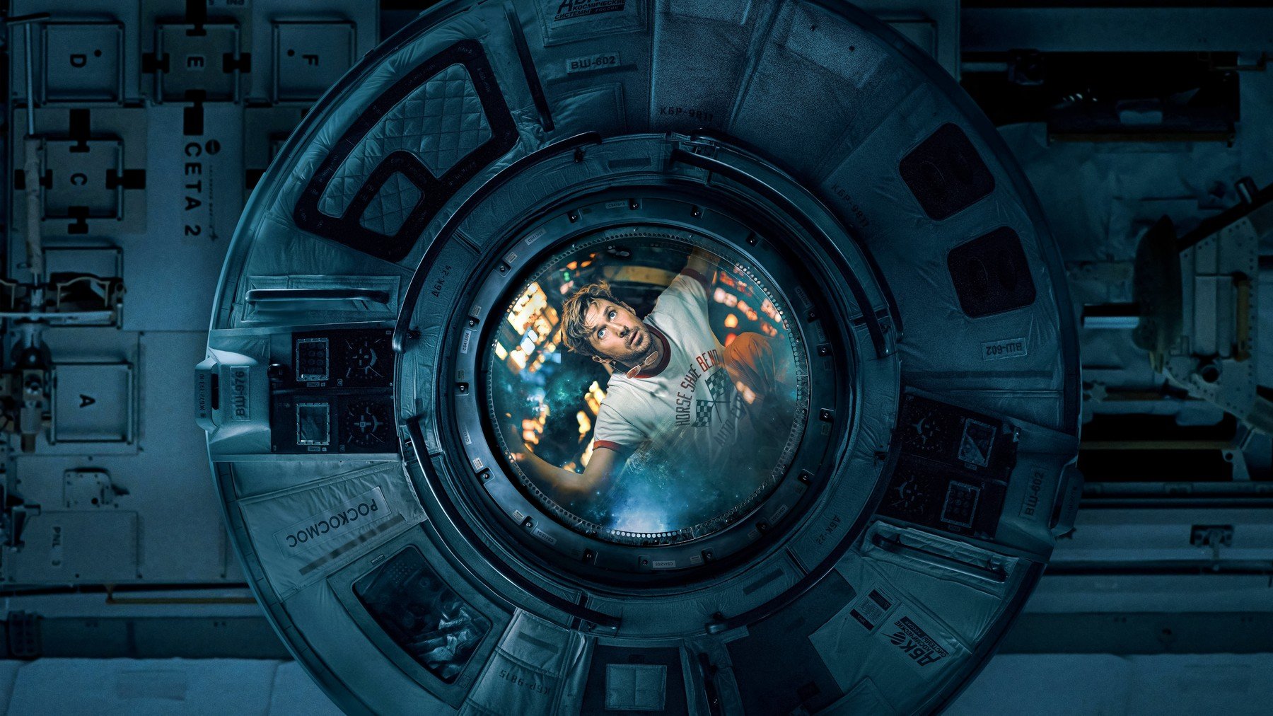 Filmul "Project Hail Mary" (2026) oferă o perspectivă surprinzătoare asupra economiei, chiar dacă nu acesta este scopul său principal