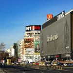 Reguli noi pentru publicitate în România: Ce au făcut statele din Europa