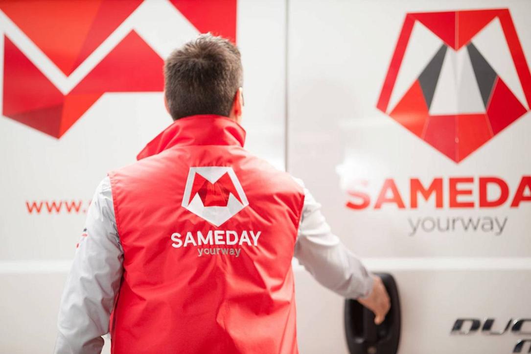 Consiliul Concurenței a autorizat oficial preluarea Cargus de către Sameday, operațiune scrutinată atenția asupra pieței de curierat din România, în contextul consolidării acestui sector