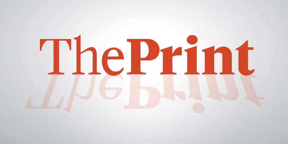 Bătaie pe loialitate: Partidul Comunist cheamă, ThePrint preia ștafeta?