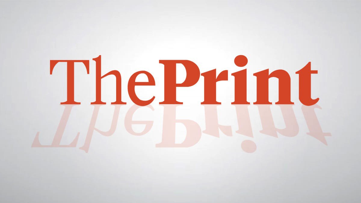 Bătaie pe loialitate: Partidul Comunist cheamă, ThePrint preia ștafeta?